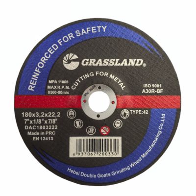 7" Metalen Slijpschijven voor Snel en Schoon Snijden in Staal en Roestvrij Staal 7" x 1/8" x 7/8"